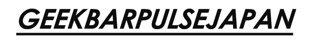 Geekbarpulsejapan Geekbarpulsejapan